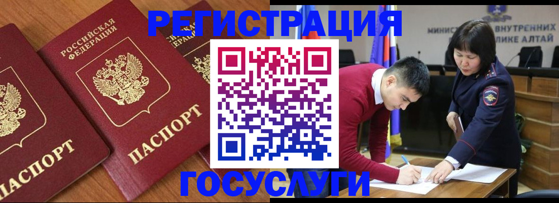 форма 3 в Можге